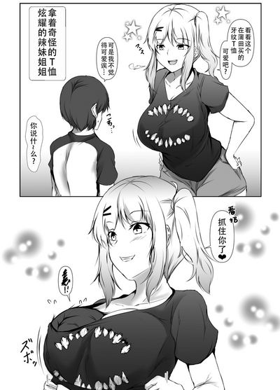 第54页图