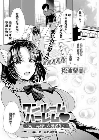 第2頁圖