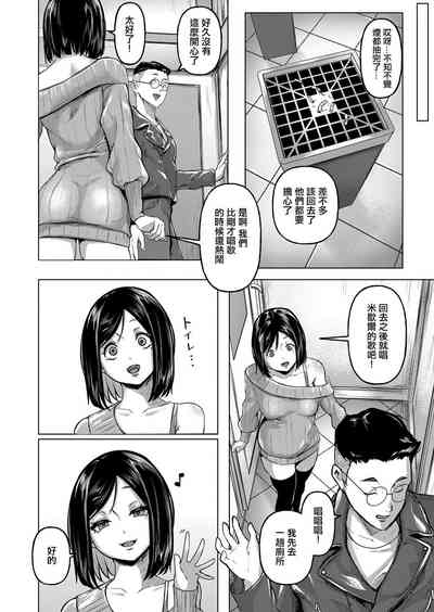 第10頁圖