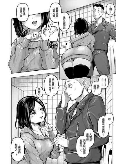 第14頁圖