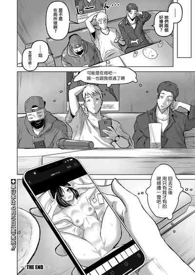 第34頁圖