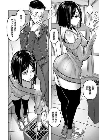 第6頁圖