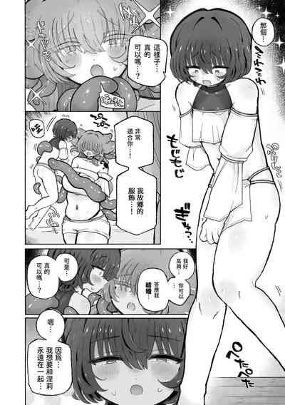 第10頁圖