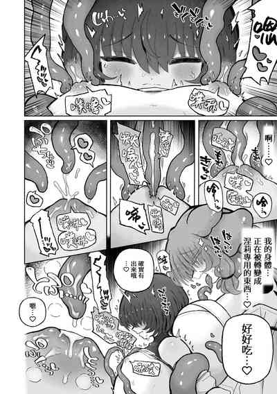 第18頁圖