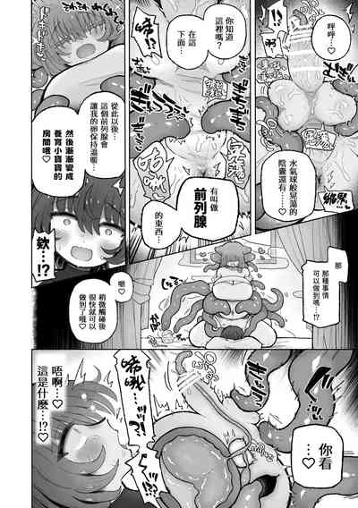 第22頁圖