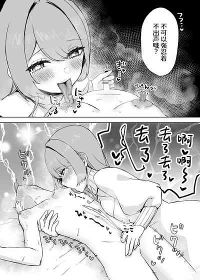 第14页图