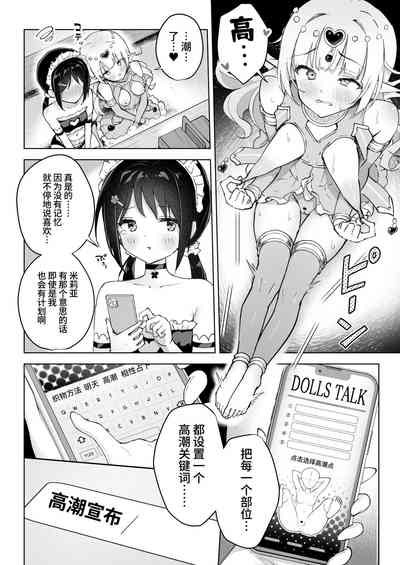 第26頁圖