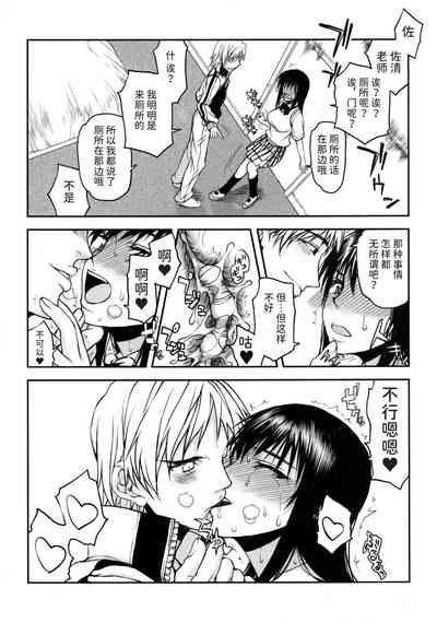 第18页图