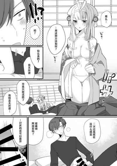 第26頁圖