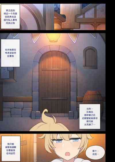第14页图