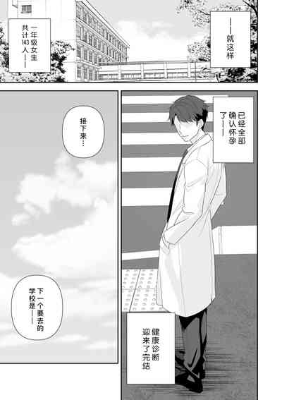 第106頁圖
