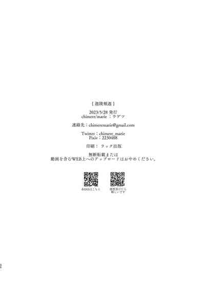 第30页图