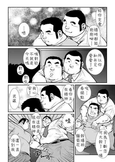 第102頁圖