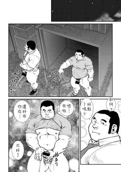 第110頁圖