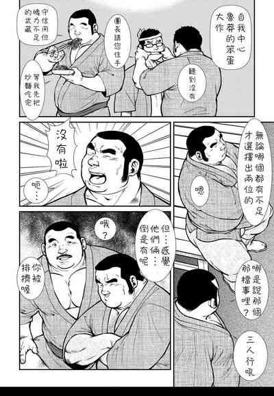 第114頁圖