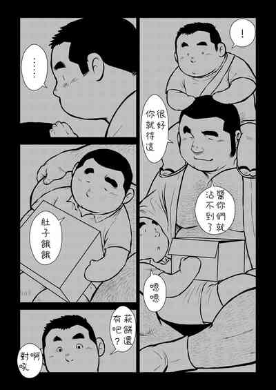 第18頁圖