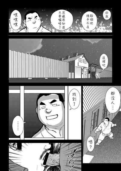 第30頁圖