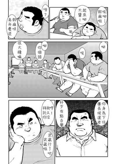 第42頁圖