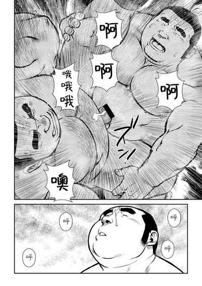 第62頁圖