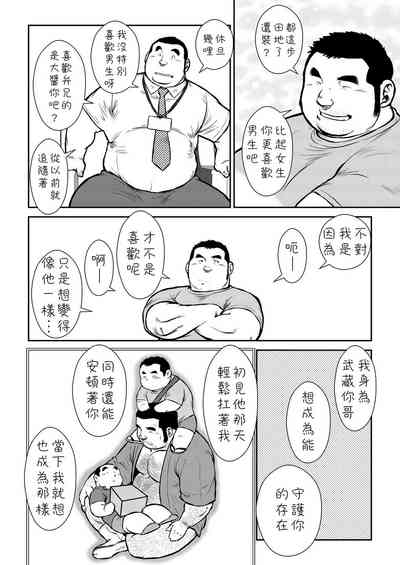 第66頁圖