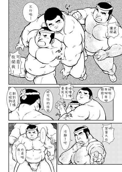 第6頁圖