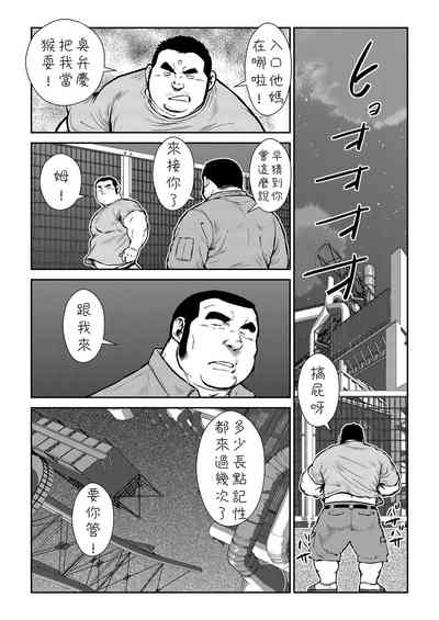 第70頁圖