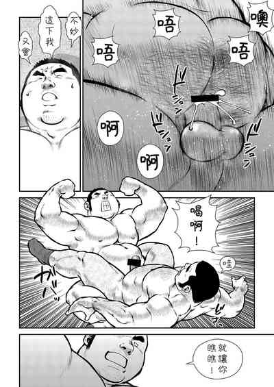 第86頁圖