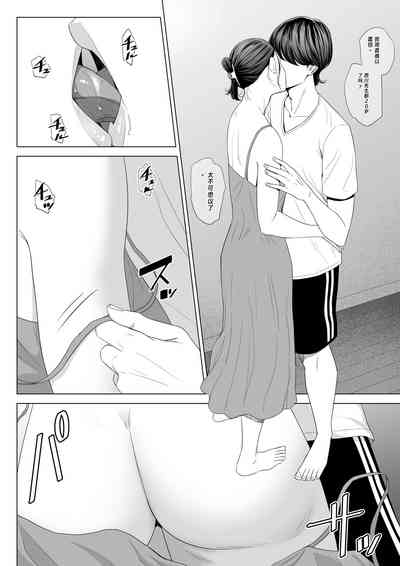 第50頁圖