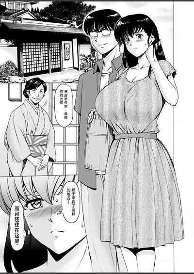 第2頁圖