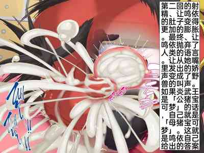 第62页图