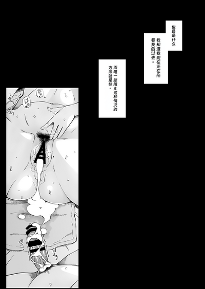 第66页图
