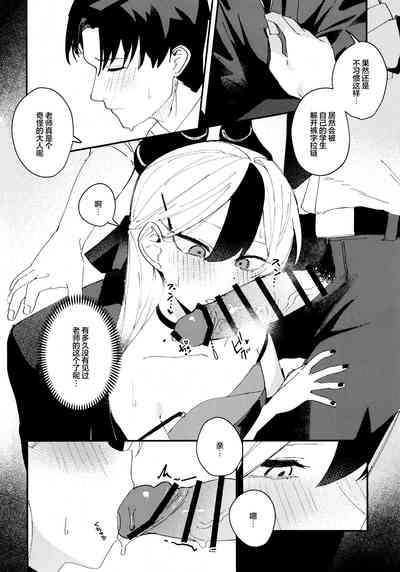 第14页图