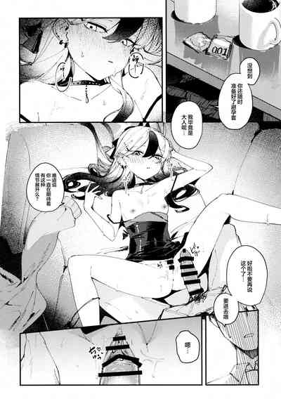 第18页图