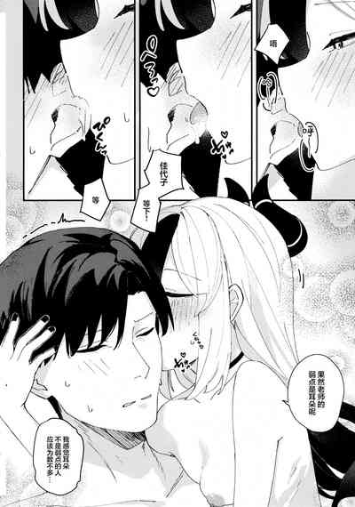 第26页图