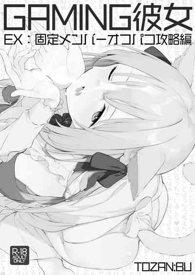 第2頁圖