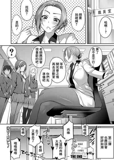 第30页图