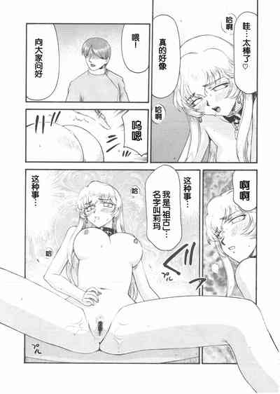 第6頁圖