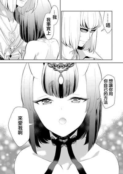 第22頁圖
