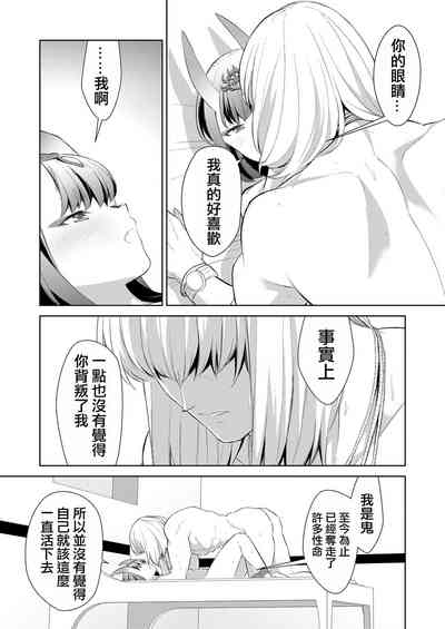 第34頁圖