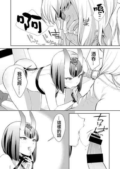 第42頁圖
