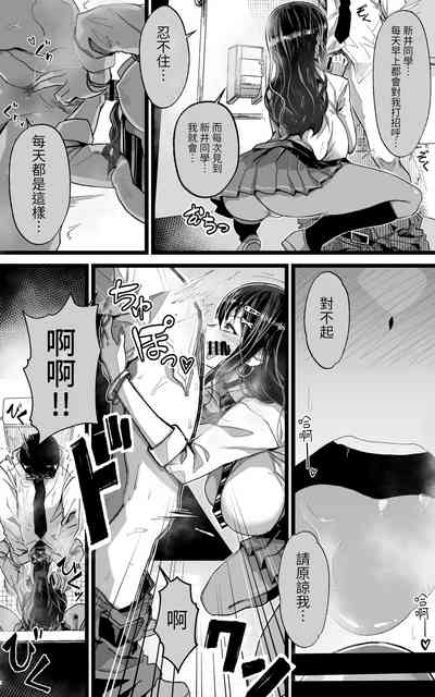 第6頁圖
