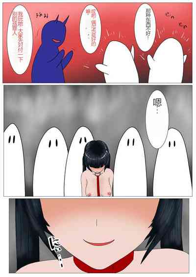 第10頁圖
