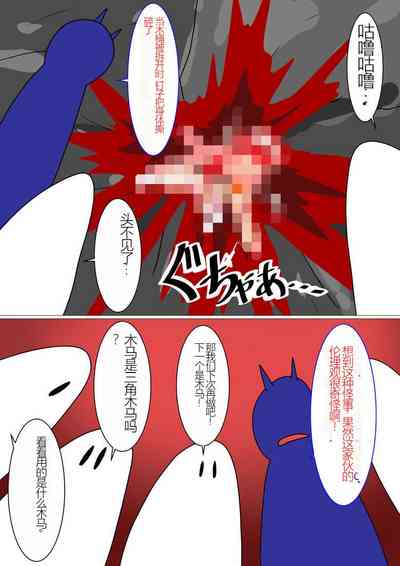 第110頁圖