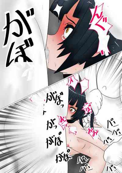 第210頁圖