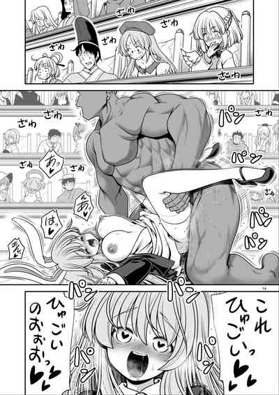 第14页图