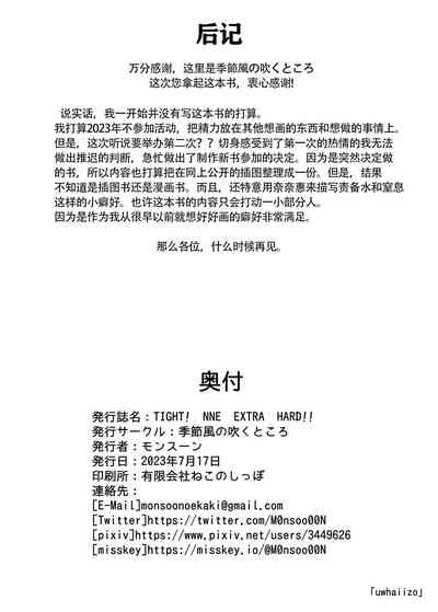 第22页图