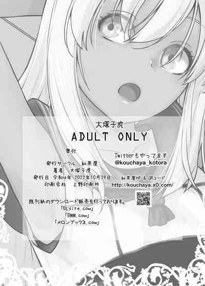 第30頁圖