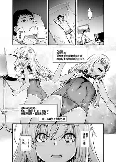 第6頁圖