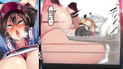 第114页图