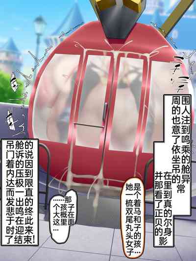 第122页图